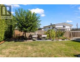 34 Mclean St, Campbell River, BC V9W2L9 Photo 43