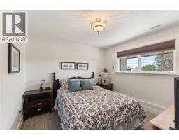 34 Mclean St, Campbell River, BC V9W2L9 Photo 16