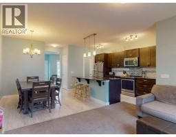 Bedroom - 122 Midtown Boulevard Sw, Airdrie, AB T4B4C9 Photo 10