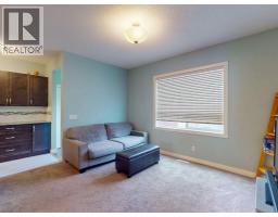 Laundry room - 122 Midtown Boulevard Sw, Airdrie, AB T4B4C9 Photo 14
