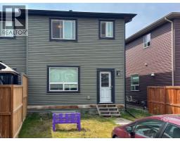4pc Bathroom - 122 Midtown Boulevard Sw, Airdrie, AB T4B4C9 Photo 17