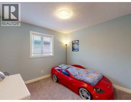 122 Midtown Boulevard Sw, Airdrie, AB T4B4C9 Photo 23