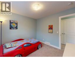 122 Midtown Boulevard Sw, Airdrie, AB T4B4C9 Photo 24