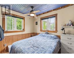 166 Myers Lake Road, Georgian Bay, ON P0C1H0 Photo 16