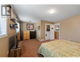 2274 Atkinson Street, Regina, SK S4N7R2 Photo 17