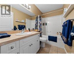 2274 Atkinson Street, Regina, SK S4N7R2 Photo 18