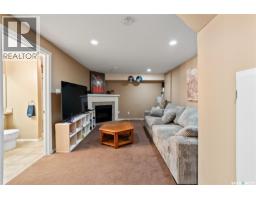 2274 Atkinson Street, Regina, SK S4N7R2 Photo 20