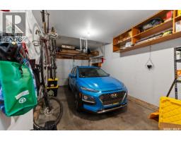 2274 Atkinson Street, Regina, SK S4N7R2 Photo 25