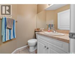 4pc Bathroom - 2274 Atkinson Street, Regina, SK S4N7R2 Photo 6