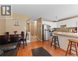 Laundry room - 2274 Atkinson Street, Regina, SK S4N7R2 Photo 9