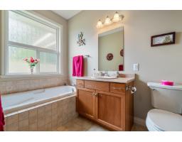 46581 Stoney Creek Drive, Sardis South, Sardis, BC V2R0E4 Photo 27