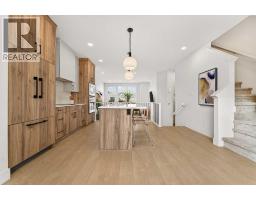 Office - 2533 16 Avenue, Coaldale, AB T1M0G7 Photo 13