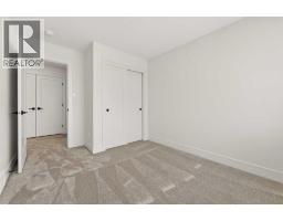 2533 16 Avenue, Coaldale, AB T1M0G7 Photo 29