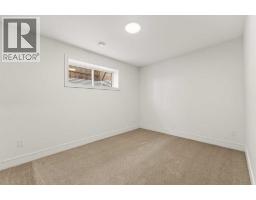 2533 16 Avenue, Coaldale, AB T1M0G7 Photo 44