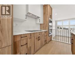 Dining room - 2533 16 Avenue, Coaldale, AB T1M0G7 Photo 14