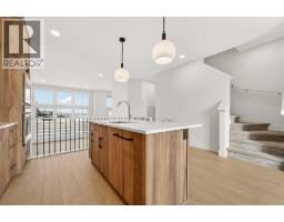 Kitchen - 2533 16 Avenue, Coaldale, AB T1M0G7 Photo 15