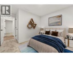 2533 16 Avenue, Coaldale, AB T1M0G7 Photo 38