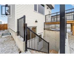 2533 16 Avenue, Coaldale, AB T1M0G7 Photo 31