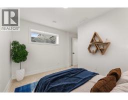 2533 16 Avenue, Coaldale, AB T1M0G7 Photo 39