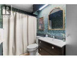 1255 Raymer Avenue Unit# 166, Kelowna, BC V1W3S3 Photo 19
