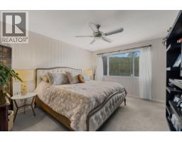 1255 Raymer Avenue Unit# 166, Kelowna, BC V1W3S3 Photo 14