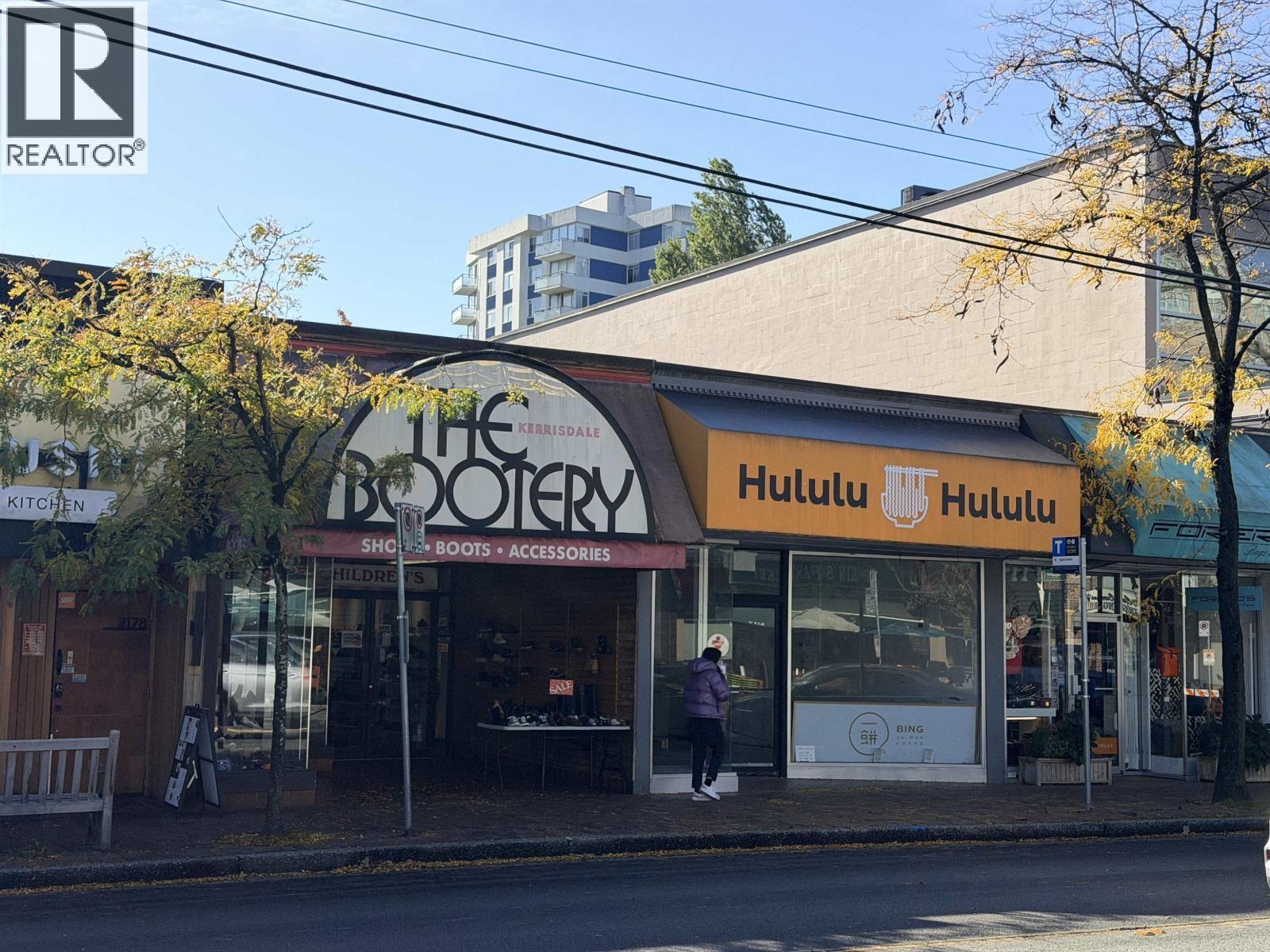 Property for lease at 2182 W 41ST AVENUE