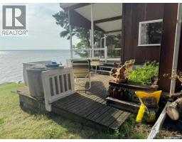 2220 Spruce Crescent, Turtle View, SK S0M0Y0 Photo 16