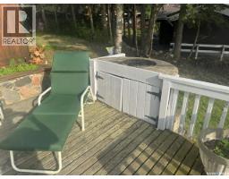 2220 Spruce Crescent, Turtle View, SK S0M0Y0 Photo 17