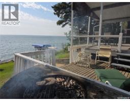 2220 Spruce Crescent, Turtle View, SK S0M0Y0 Photo 19
