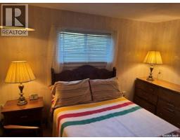 2220 Spruce Crescent, Turtle View, SK S0M0Y0 Photo 9