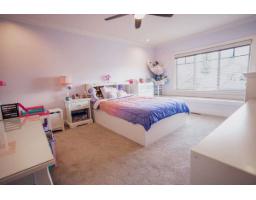 32746 Lissimore Avenue, Mission, BC V2V7P5 Photo 30