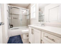 32746 Lissimore Avenue, Mission, BC V2V7P5 Photo 32