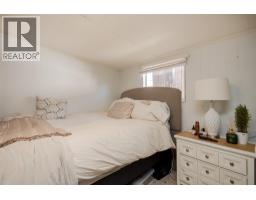 1999 Highway 97 Unit# 133, West Kelowna, BC V1Z1B2 Photo 19