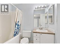 92 Arbour Meadows Close Nw, Calgary, AB T3G5J4 Photo 26