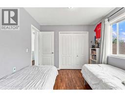 92 Arbour Meadows Close Nw, Calgary, AB T3G5J4 Photo 28
