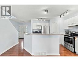 4pc Bathroom - 92 Arbour Meadows Close Nw, Calgary, AB T3G5J4 Photo 7