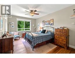 5790 Garnet Pl, Nanaimo, BC V9T6S1 Photo 15