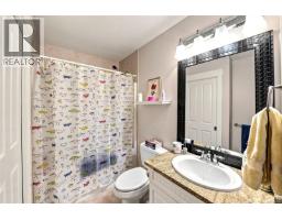 5790 Garnet Pl, Nanaimo, BC V9T6S1 Photo 37