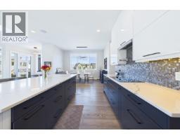 Laundry room - 439 Redtail Court, Kelowna, BC V1W0B1 Photo 11