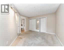 209 935 Johnson St, Victoria, BC V8V3N5 Photo 14