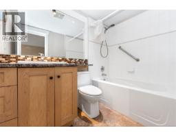 209 935 Johnson St, Victoria, BC V8V3N5 Photo 16