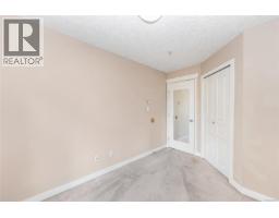209 935 Johnson St, Victoria, BC V8V3N5 Photo 17