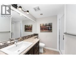 209 935 Johnson St, Victoria, BC V8V3N5 Photo 20