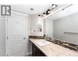 209 935 Johnson St, Victoria, BC V8V3N5 Photo 21