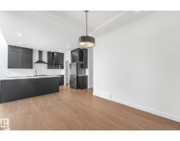 511 157 Av Ne, Edmonton, AB T5Y4N2 Photo 14