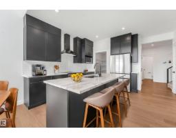 511 157 Av Ne, Edmonton, AB T5Y4N2 Photo 17