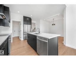 511 157 Av Ne, Edmonton, AB T5Y4N2 Photo 18