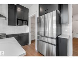511 157 Av Ne, Edmonton, AB T5Y4N2 Photo 20