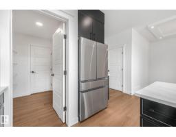 511 157 Av Ne, Edmonton, AB T5Y4N2 Photo 23