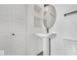 511 157 Av Ne, Edmonton, AB T5Y4N2 Photo 30